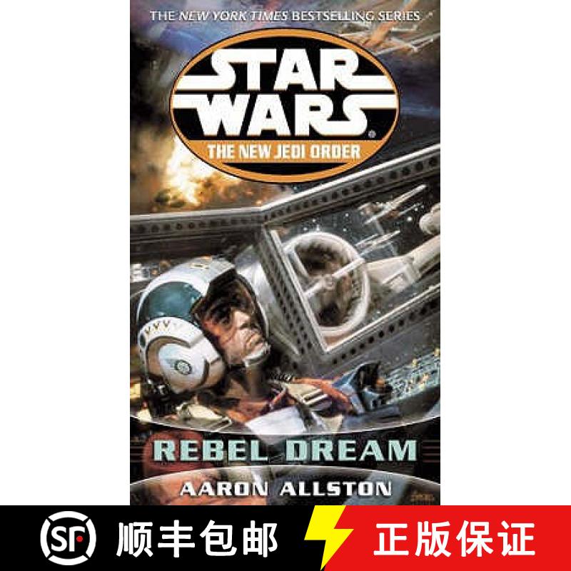 【2-3周达】Star Wars: The New Jedi Order - Enemy Lines I Rebel Dream [9780099410331]