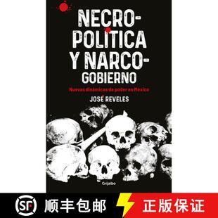 【3-4周达】Necropolitica y Narcogobierno / Necropolitics and Narcogovernment [9786073830973]