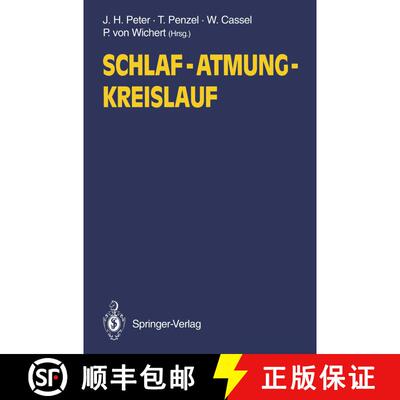 【3-4周达】Schlaf -- Atmung -- Kreislauf [9783540568377]