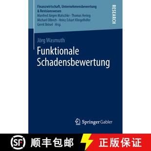【3-4周达】Funktionale Schadensbewertung [9783658222024]