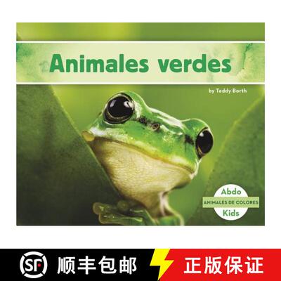 预订 Animales Verdes [9781496612113]