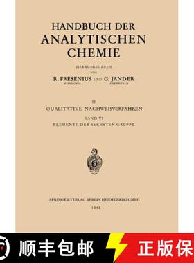 【3-4周达】Elemente Der Sechsten Gruppe: Sauerstoff - Schwefel - Selen - Tellur Chrom - Molybdän - W... [9783662273012]