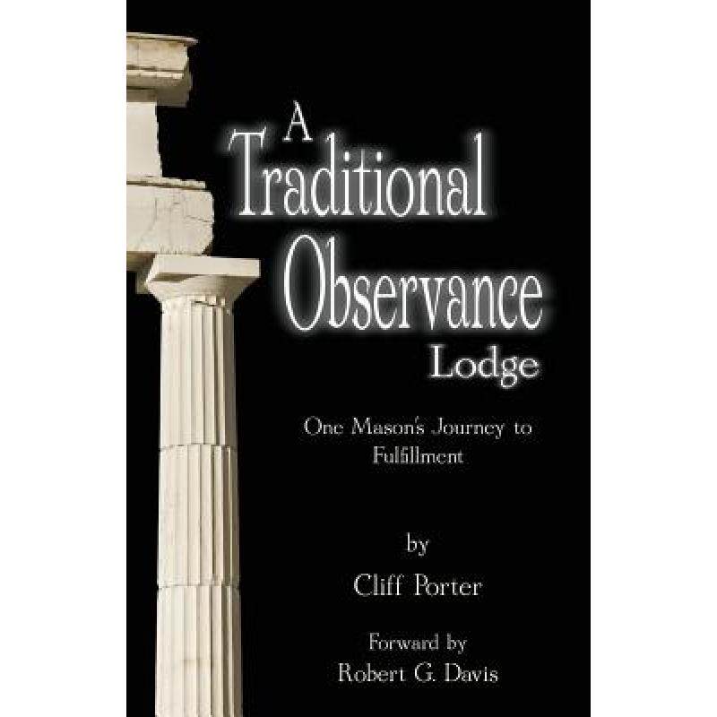 【4周达】a traditional observance lodge: one masons journey to