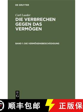 【3-4周达】Die Vermögensbeschädigung [9783112393130]
