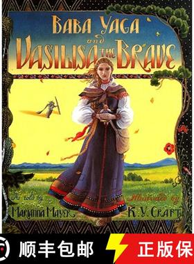 预订 Baba Yaga and Vasilisa the Brave [9780688085001]
