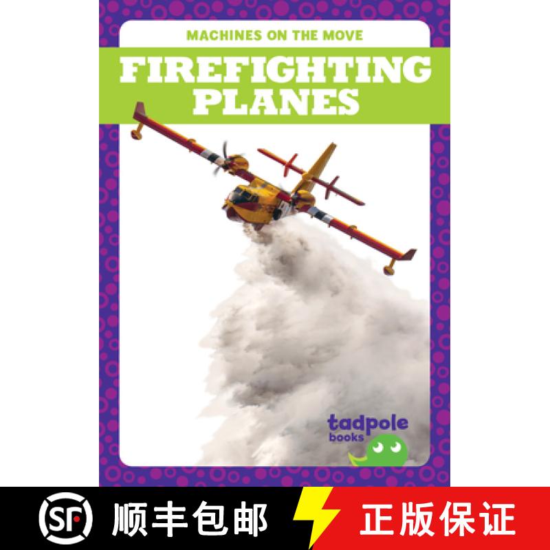 【3-4周达】Firefighting Planes [9798892137683]