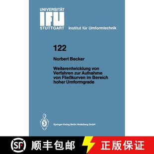 Weiterentwicklung 9783540584421 Umformgrade Fließkurven 4周达 Verfahren Von Hoher Zur Bereich Aufnahme