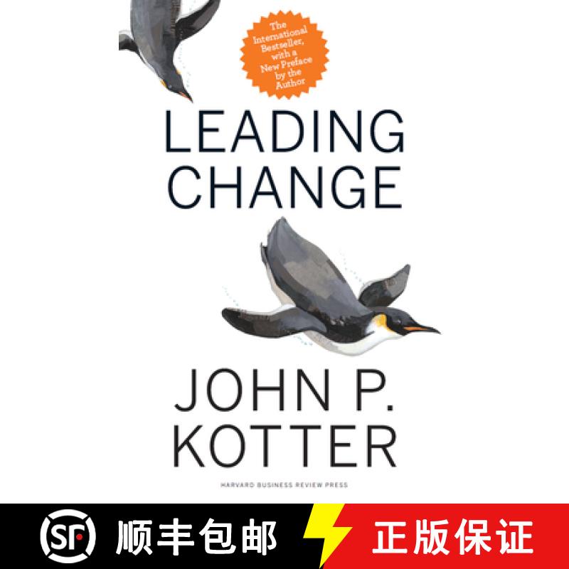 现货 领导变革 Leading Change [9781422186435]