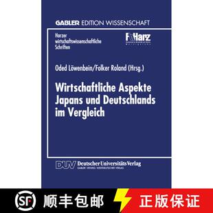【3-4周达】Wirtschaftliche Aspekte Japans und Deutschlands im Vergleich [9783824463794]