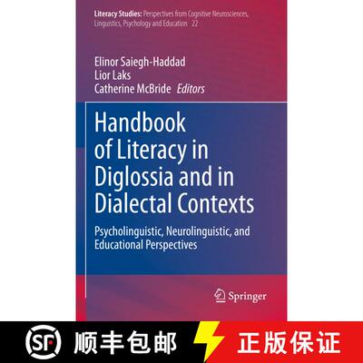【3-4周达】Handbook of Literacy in Diglossia and in Dialectal Contexts : Psycholinguistic, Neurolingu... [9783030800741]