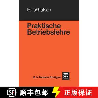 【3-4周达】Praktische Betriebslehre [9783519063049]