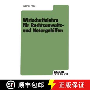 【3-4周达】Wirtschaftslehre für Rechtsanwalts- und Notargehilfen [9783409195980]