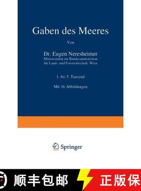 【3-4周达】Gaben Des Meeres [9783642901966]