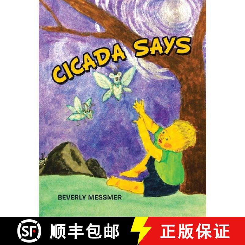 【3-4周达】Cicada Says [9781665724876]