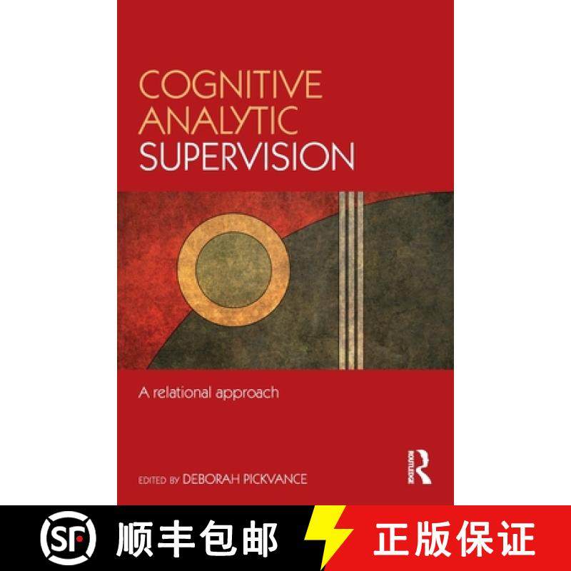 【3-4周达】Cognitive Analytic Supervision: A relational approach [9781138837799]