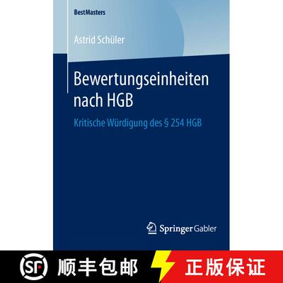 【3-4周达】Bewertungseinheiten nach HGB : Kritische Würdigung des § 254 HGB (1. Aufl. 2016) [9783658120443]