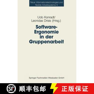 【3-4周达】Software-Ergonomie in der Gruppenarbeit [9783810010773]