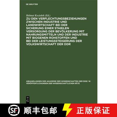 【3-4周达】Zu den Verflechtungsbeziehungen zwischen Industrie und Landwirtschaft bei der Sicherung ei... [9783112483770]