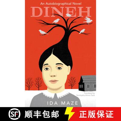 预订 Dineh: An Autobiographical Novel [9781734387292]
