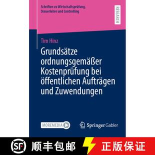 Und 9783658442897 Grundsätze Bei Öffentlichen Kostenprüfung 4周达 Ordnungsgemäßer Zuwendungen Aufträgen