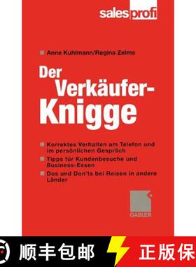 【3-4周达】Der Verkäufer-Knigge: Money machen mit Manieren [9783409114813]