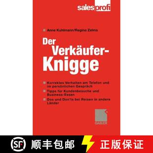 【3-4周达】Der Verkäufer-Knigge: Money machen mit Manieren [9783409114813]
