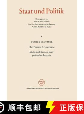 【3-4周达】Die Pariser Kommune : Macht und Karriere einer politischen Legende, Die Auswirkungen auf d... [9783322961075]