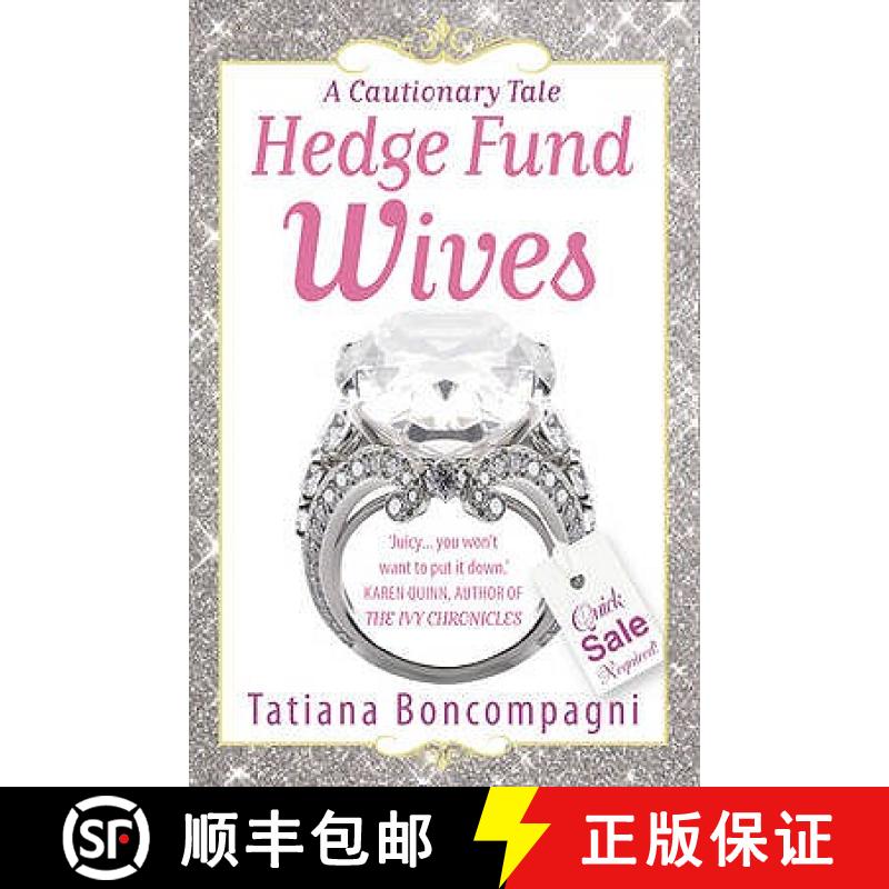 【3-4周达】Hedge Fund Wives [9781847561879]