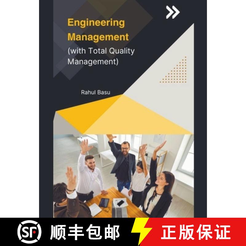 【2-3周达】Engineering Management (with Total Quality Management) [9798223987239]