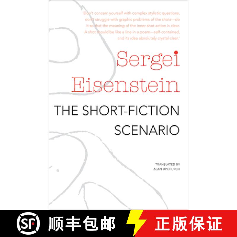 【3-4周达】The Short-Fiction Scenario [9780857424891]