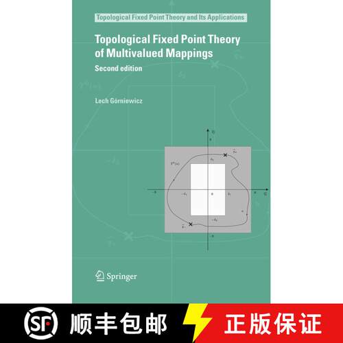 【3-4周达】精装 Topological Fixed Point Theory of Multivalued Mappings (2nd ed. 2006) [9781402046650]