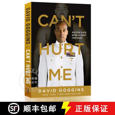 现货 我，刀枪不入 Can't Hurt Me: Master Your Mind and Defy the Odds [9781544512273]