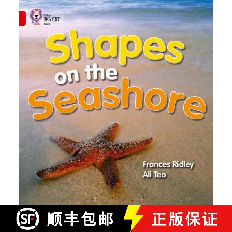 【3-4周达】Shapes on the Seashore: Band 02a/Red a [9780007185566]