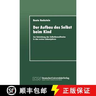 Selbst den beim des Der ersten Kind Lebe... Entstehung Aufbau Selbstbewußtseins 4周达 9783824440412 Zur