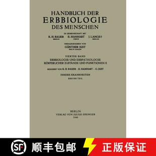 Erbbiologie 9783642458033 Krankh... 437;ustande 4周达 Funktionen Erbpathologie Und Innere Koerperlicher