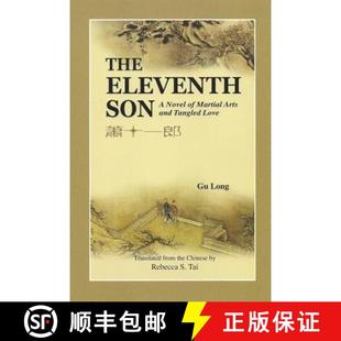 Eleventh Novel The Tangled 9781931907163 and Son 4周达 Martial Love Arts