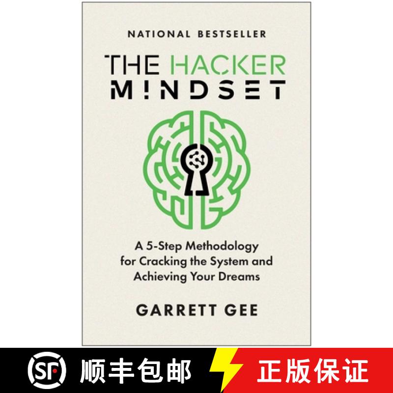 【4周达】The Hacker Mindset: A 5-Step Methodology for Cracking the System and Achieving Your Dreams [9781637744864]