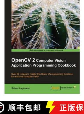 【3-4周达】Opencv 2 Computer Vision Application Programming Cookbook [9781849513241]