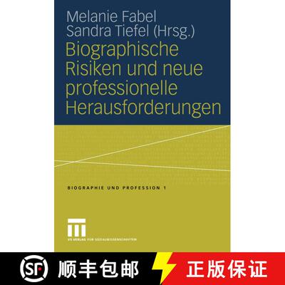 【3-4周达】Biographische Risiken und neue professionelle Herausforderungen [9783810038050]