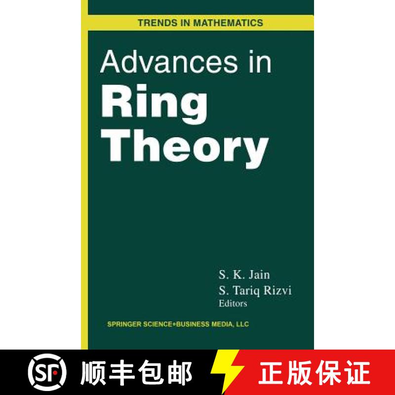 【3-4周达】Advances in Ring Theory [9781461273646]