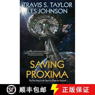 【3-4周达】精装 Saving Proxima [9781982125509]
