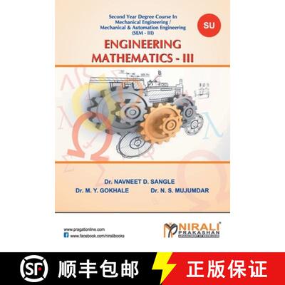 【3-4周达】Engineering Mathematics - II [9789351642213]