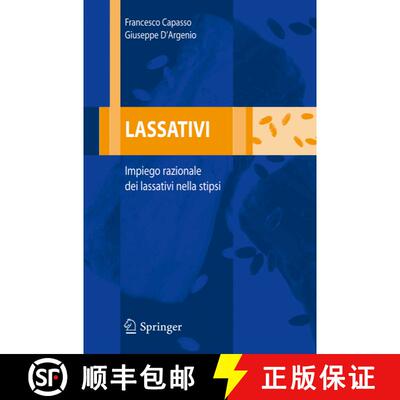 【3-4周达】Lassativi : Impiego razionale dei lassativi nella stipsi [9788847005105]