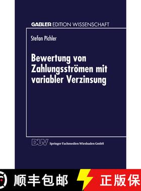 【3-4周达】Bewertung von Zahlungsstroemen mit variabler Verzinsung [9783824468553]