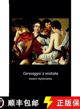 【3-4周达】Caravaggio's mistake [9798230092568]