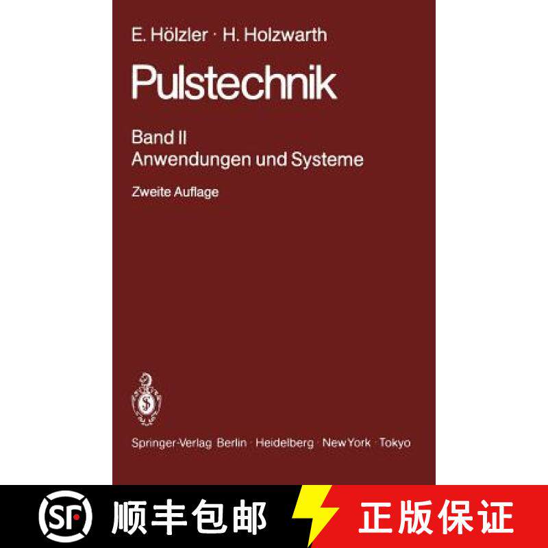 【3-4周达】Pulstechnik : Band 2: Anwendungen und Systeme [9783642880100]