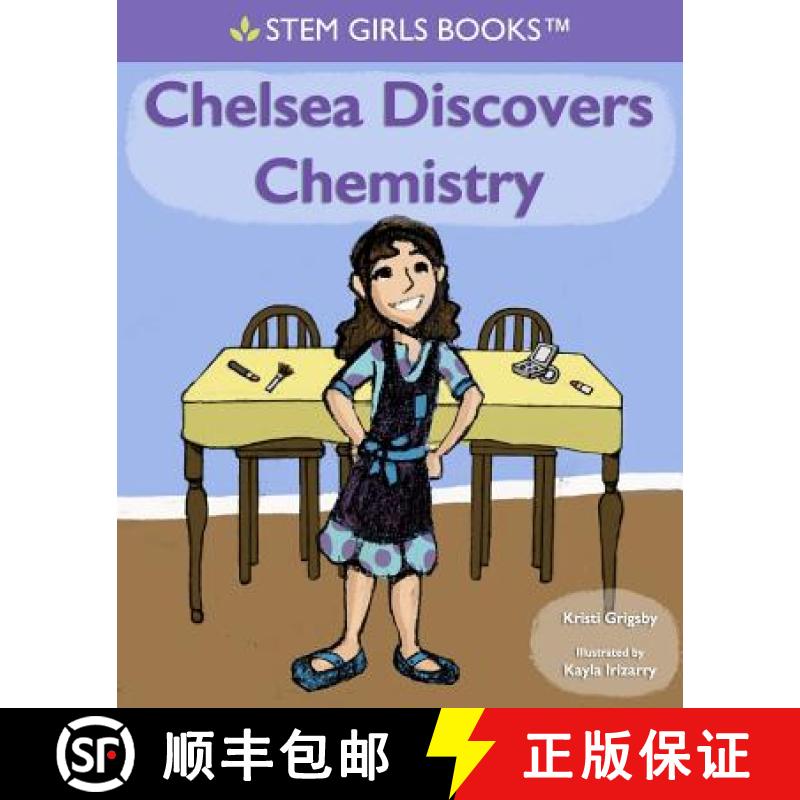 【3-4周达】Chelsea Discovers Chemistry [9780999191828]