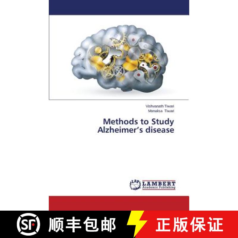 预订 Methods to Study Alzheimer's disease [9783659617553]