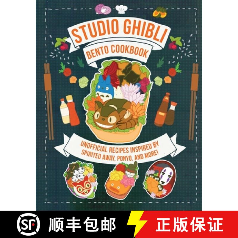 【2-3周达】Studio Ghibli Bento Cookbook: Unofficial Recipes Inspired by Spirited Away, Ponyo, and More! [9798886636215]