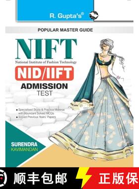 【3-4周达】Nift: NID/IIFT (Design/Technology/Management Courses) Exam Guide [9789386298157]